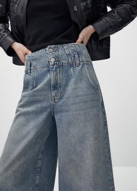 Pantalón de Massimo Dutti