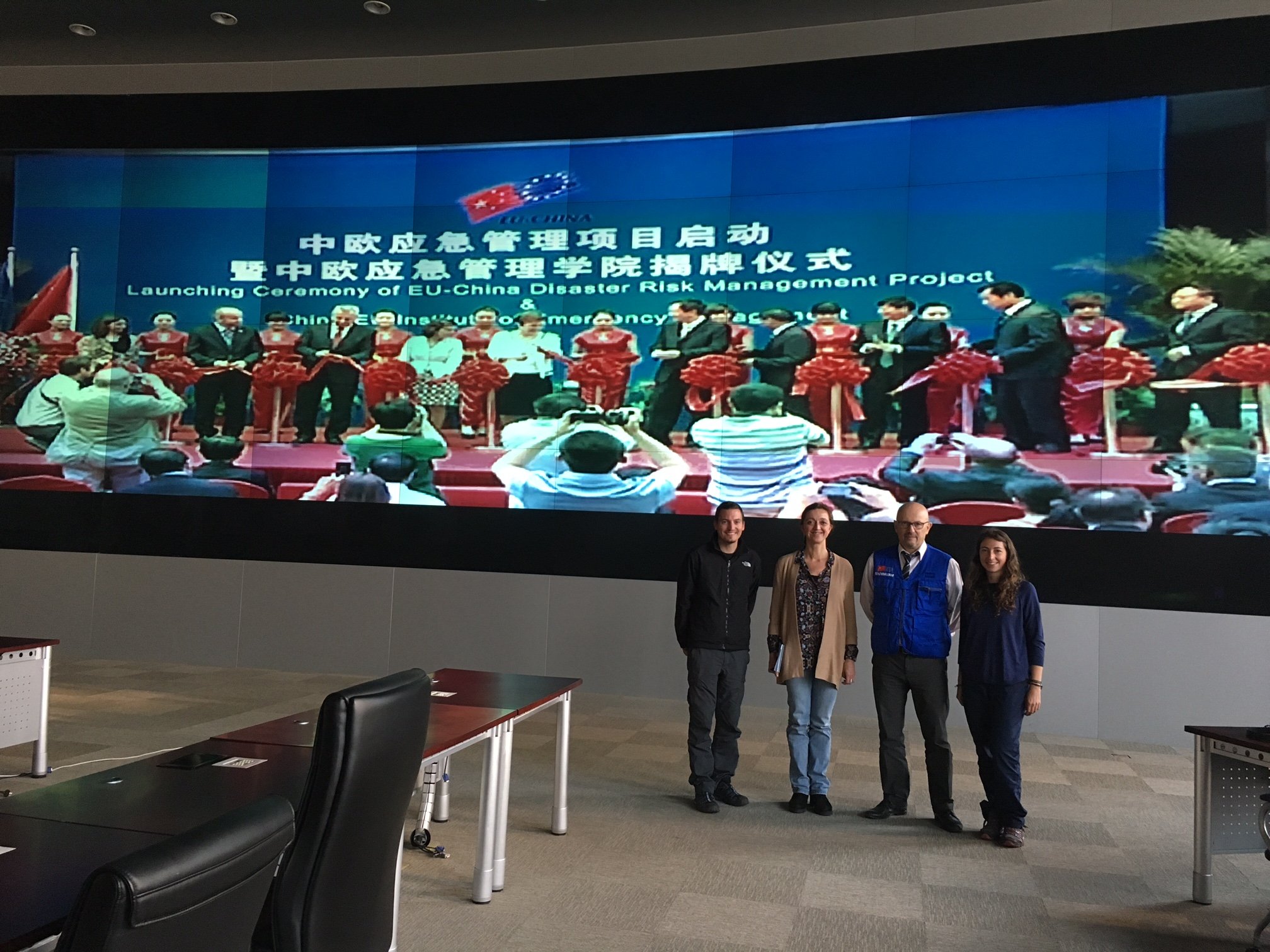 Catalunya, modelo para la gestión de emergencias de China