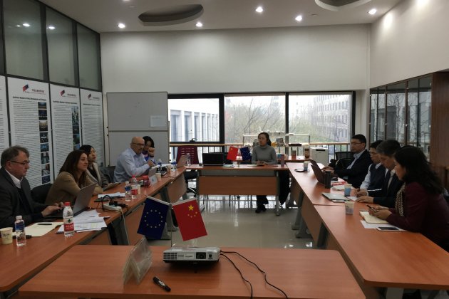 Protección Civil China / Protección Civil