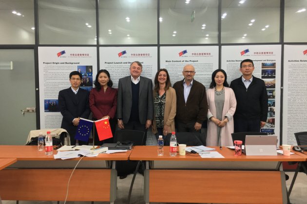 Protección Civil China / Protección Civil 