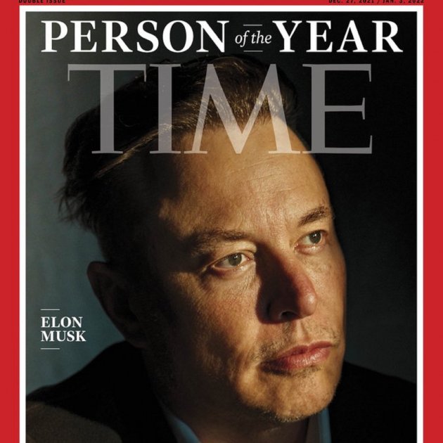 Musk Time portada