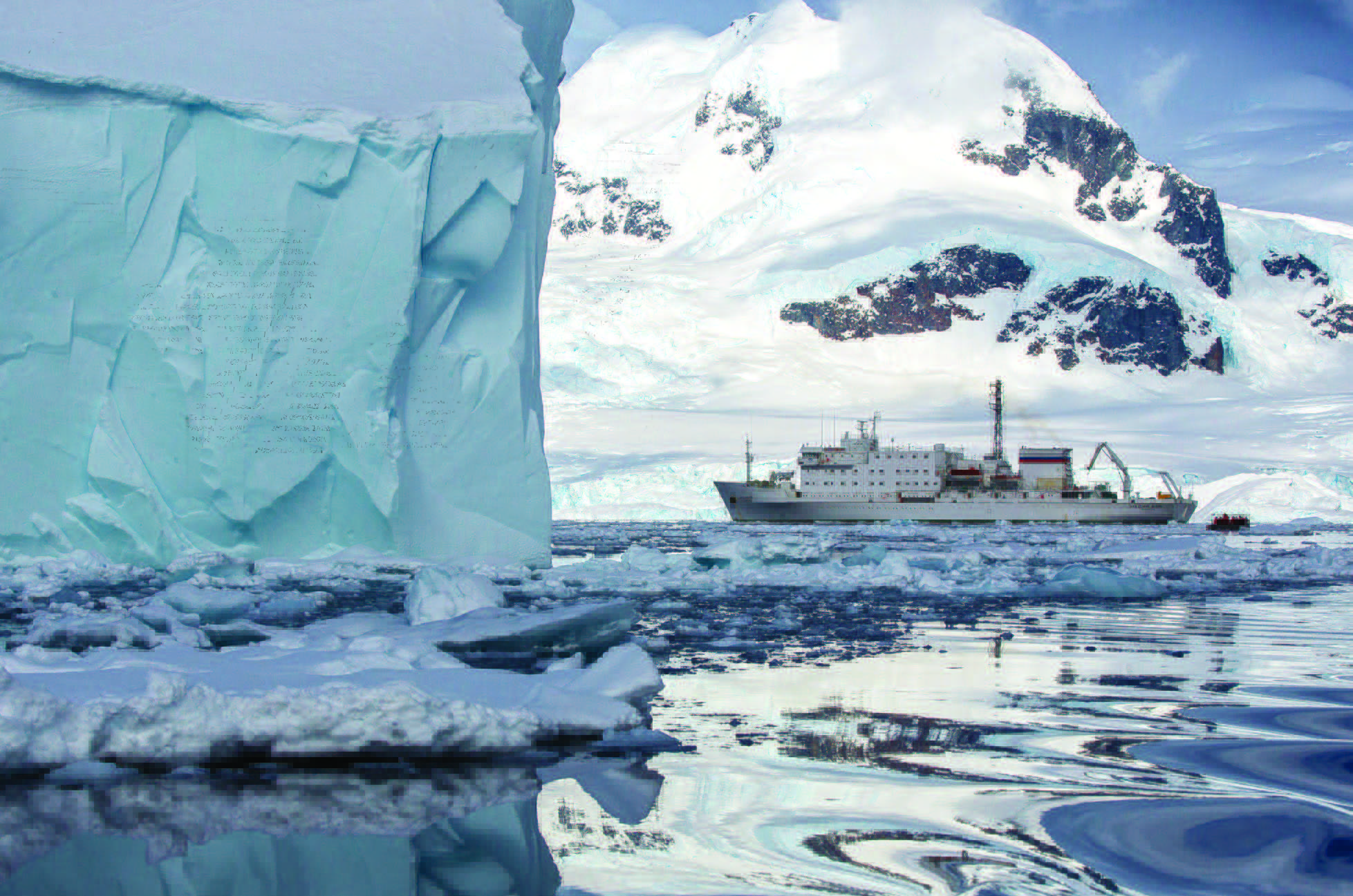 ¿Colonialismo artístico en la Antártida?