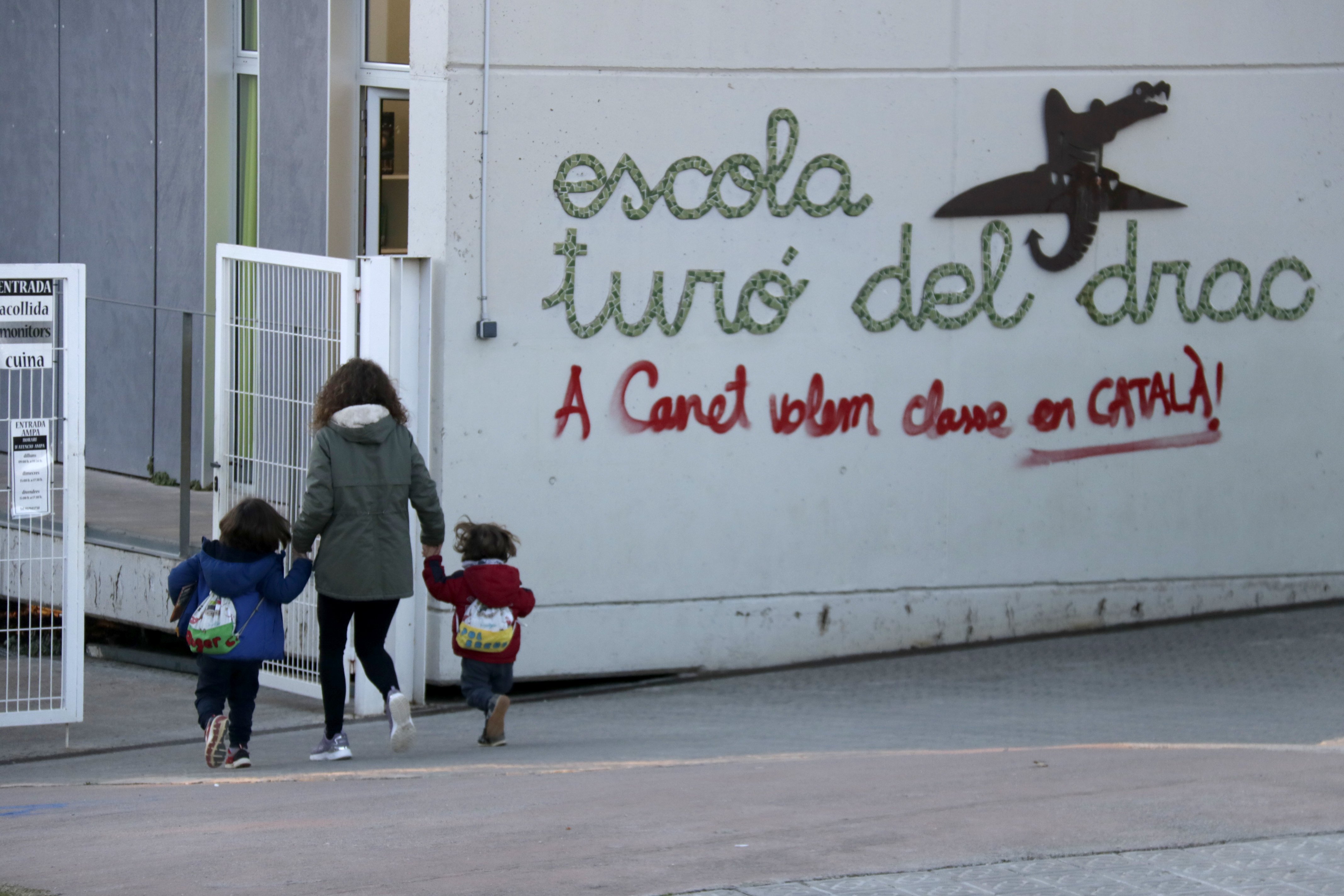 Òmnium Cultural presenta un recurs al TSJC contra el 25% de castellà a l'escola de Canet