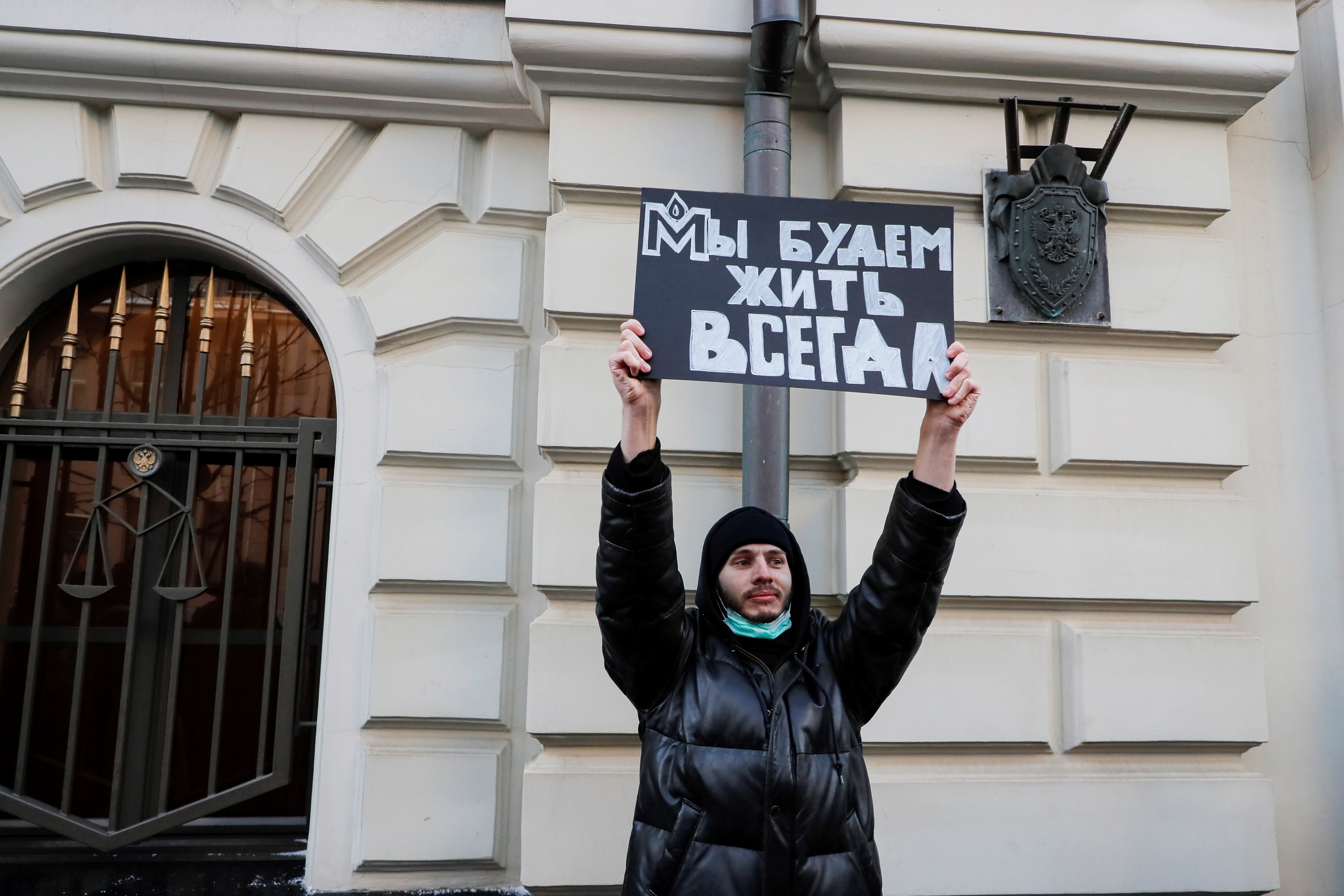 La justicia rusa liquida Memorial, principal ONG de derechos humanos del país