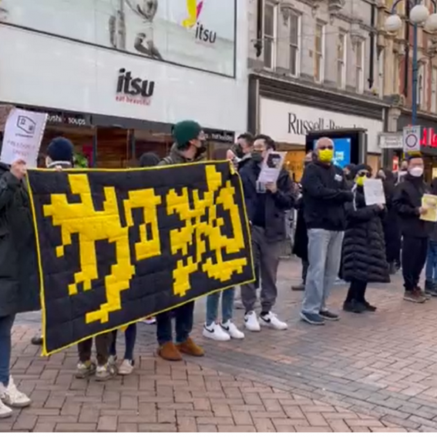 Tornen les protestes per Hong Kong: ara a Anglaterra
