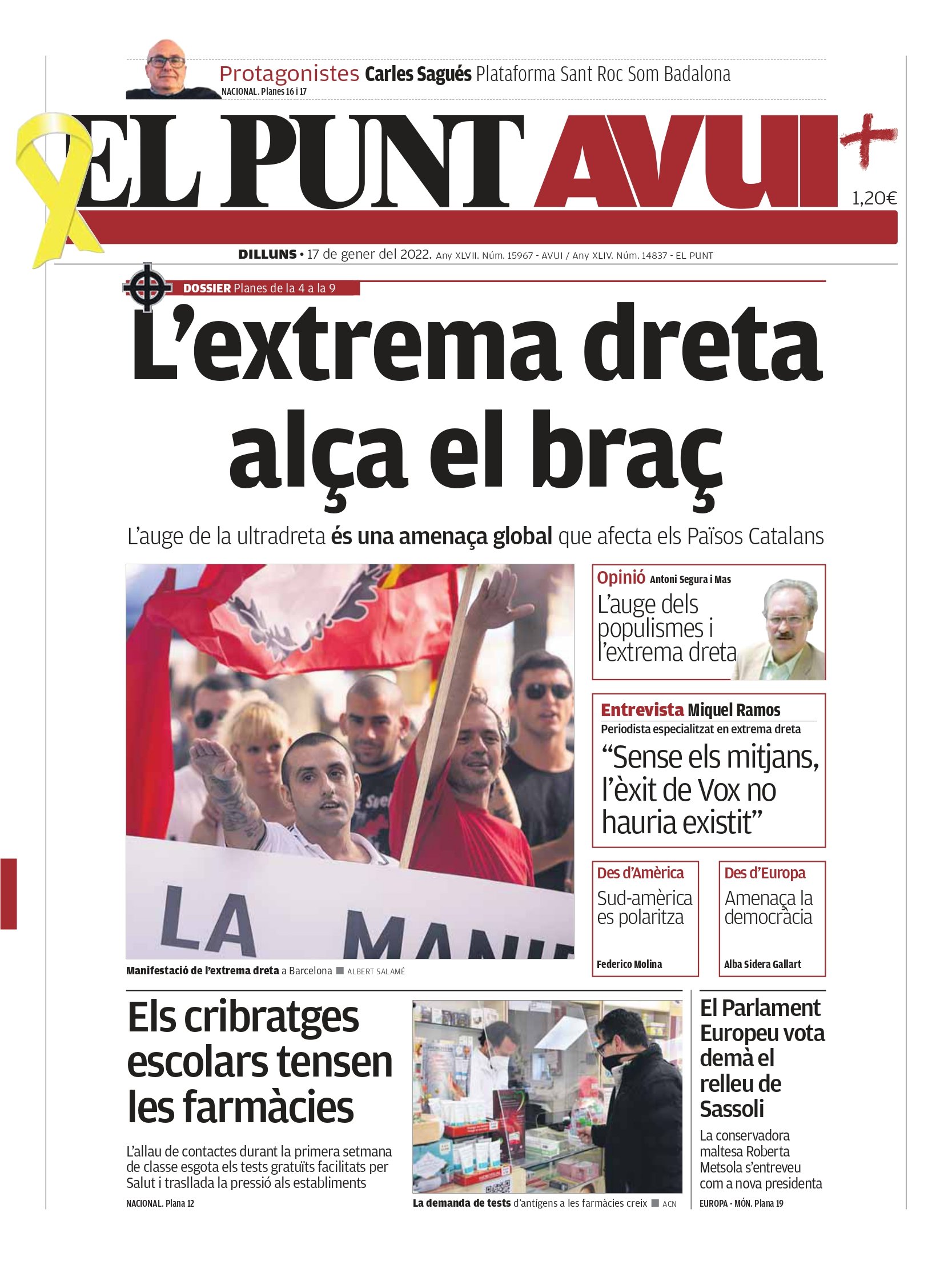 17DCAT 001 page 0001 17DCAT 001 page 0001