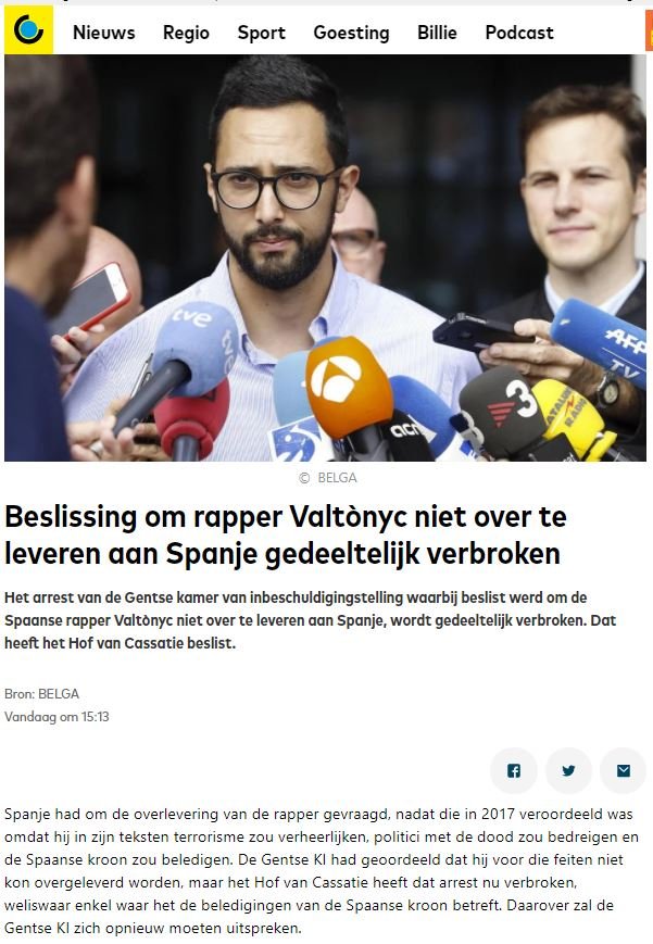 Captura de Pantalla