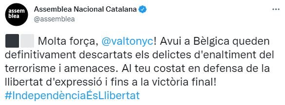 TUIT ANC