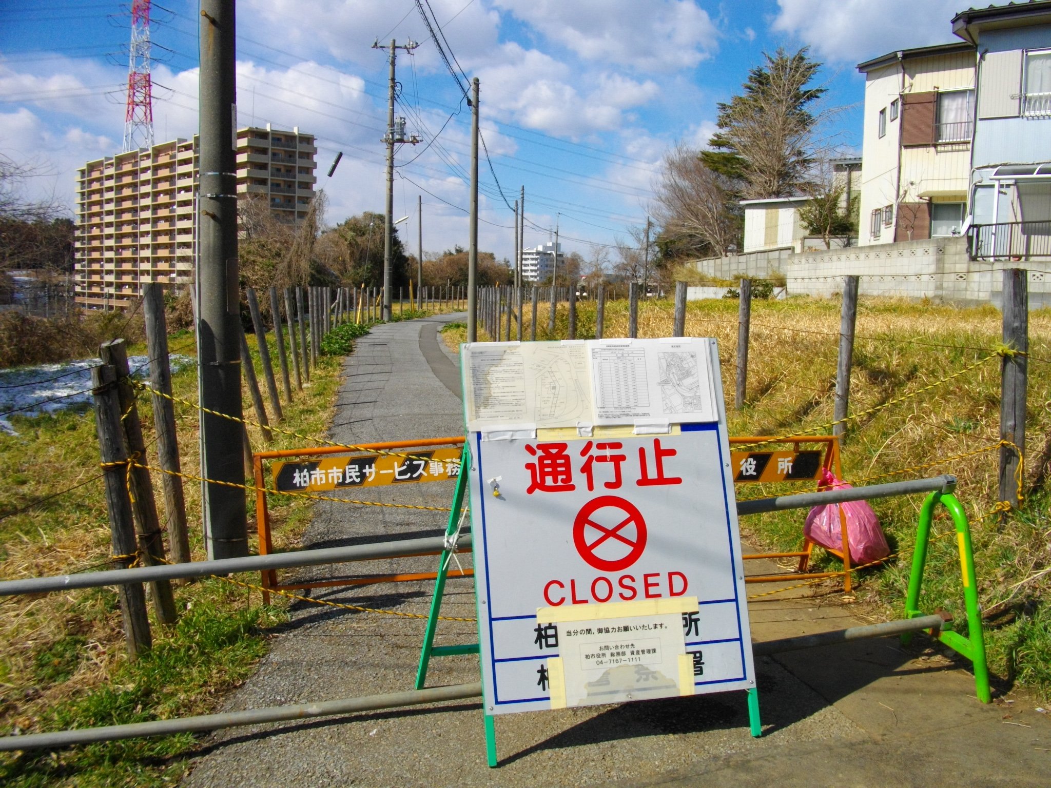 Fukushima, 10 anys després els residents tornen a dormir a la ciutat més propera