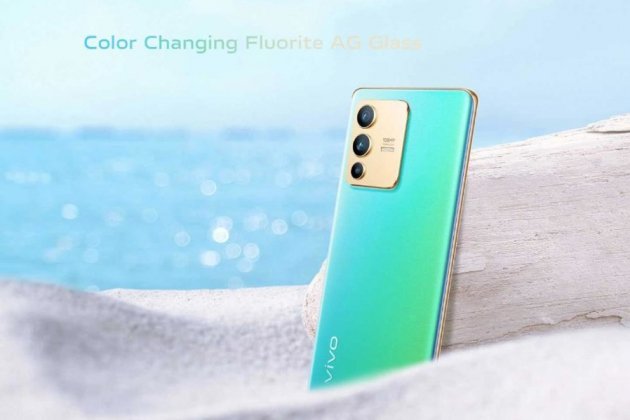 Este móvil cambia de color con el sol