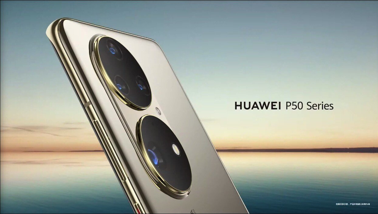 Más caro que un iPhone de Apple, así es el nuevo teléfono móvil de Huawei