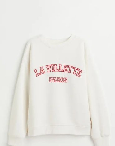 Sudadera ancha