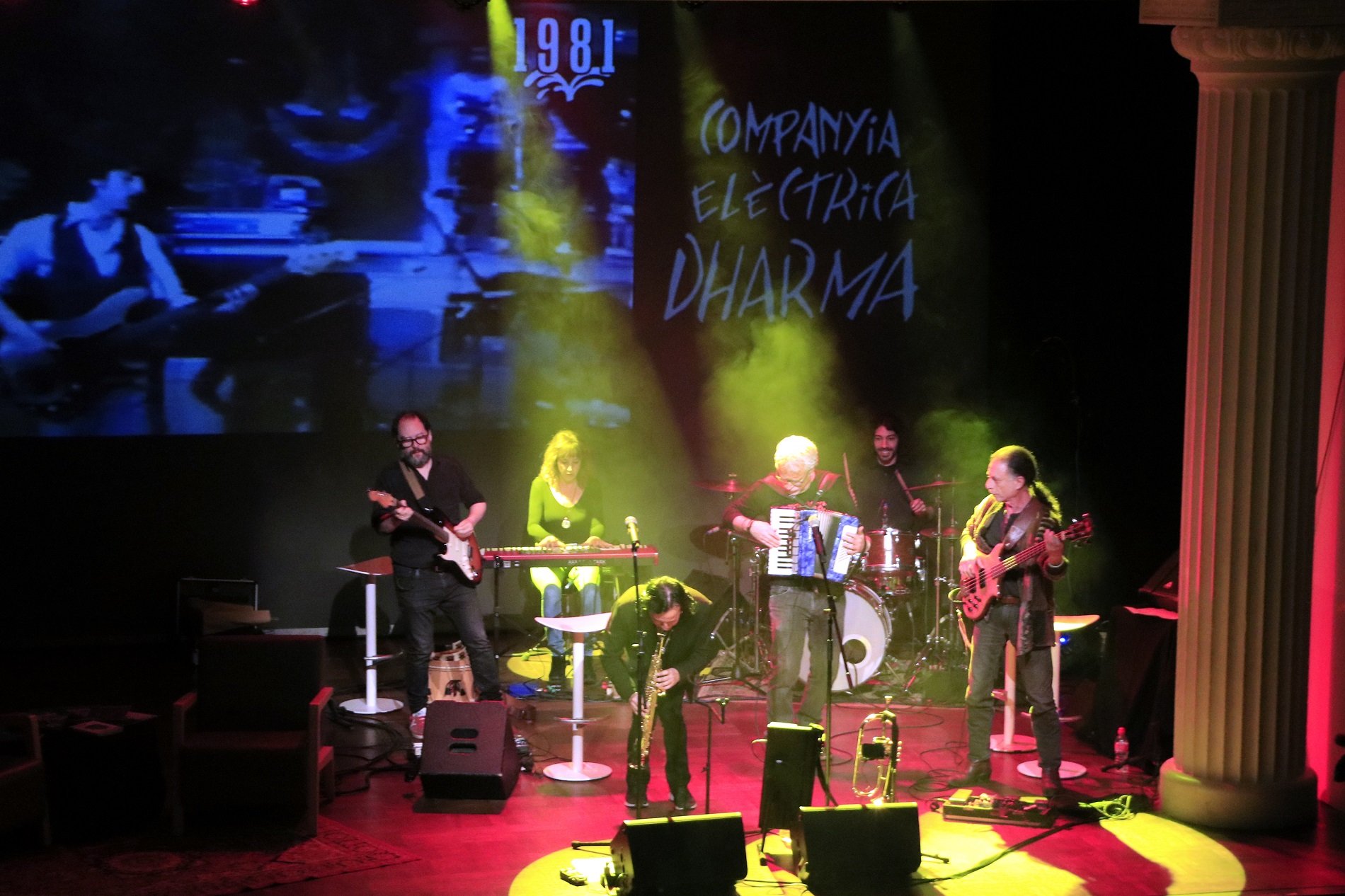 La Eléctrica Dharma anuncia un concierto en el Sant Jordi el 22 de abril del 2023