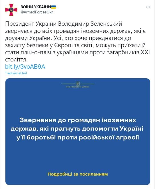 TUIT ejercito  ucraina