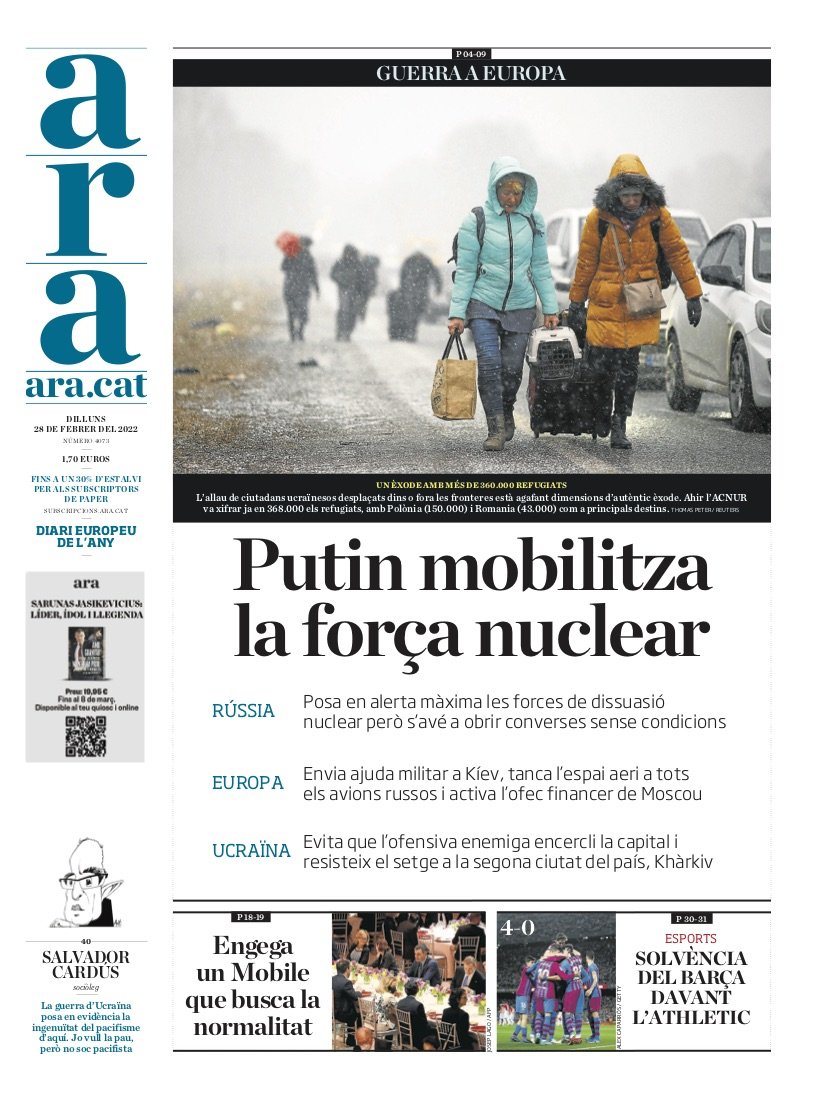 AHORA
