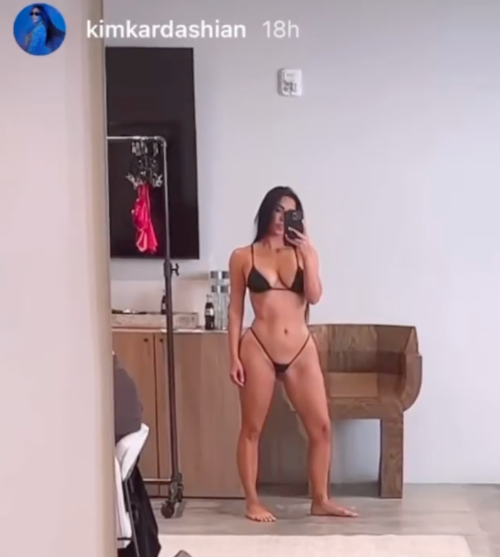 Kim Kardashian/ Instagram