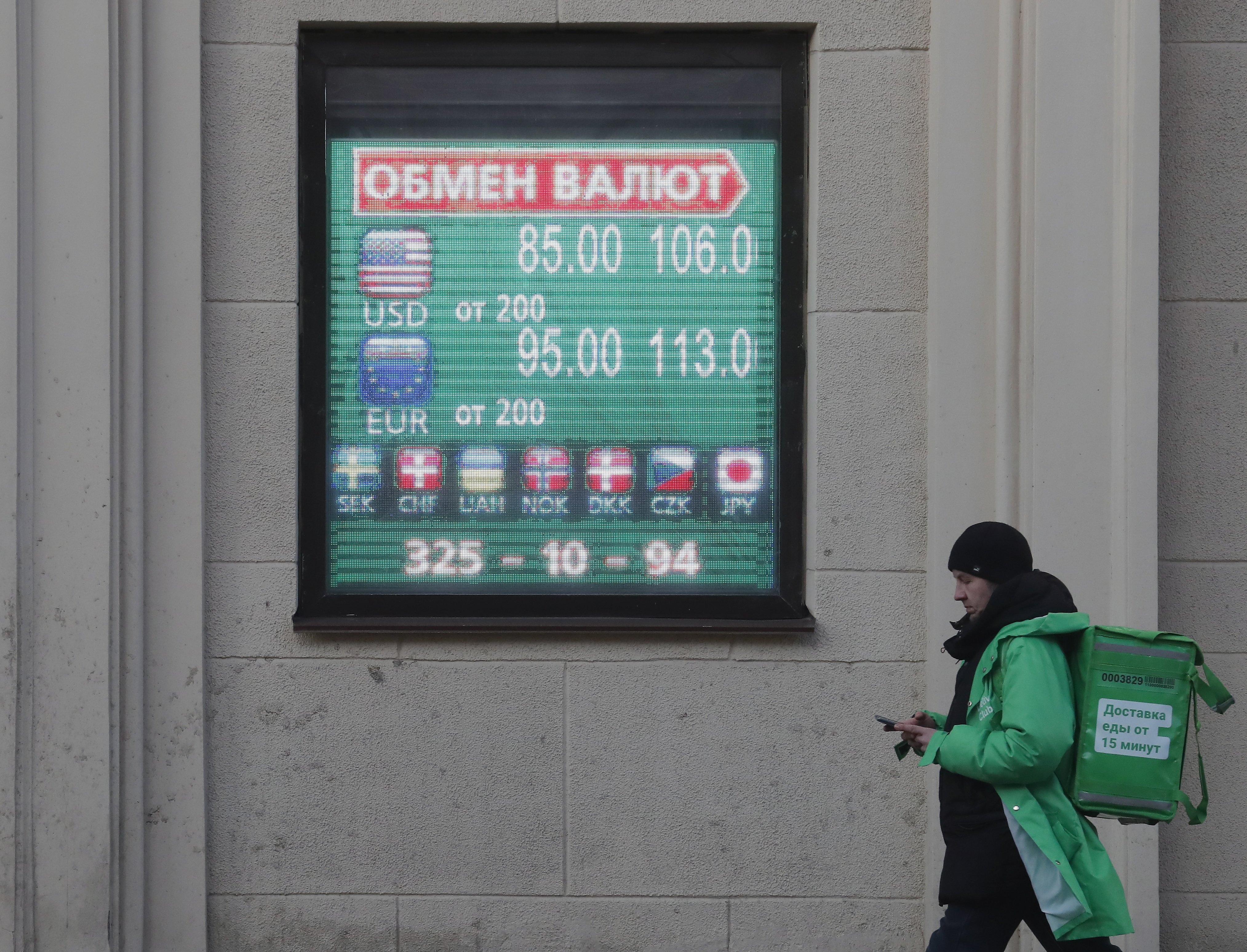 Guerra Rusia - Ucrania | La UE consuma la expulsión de siete bancos rusos del sistema Swift