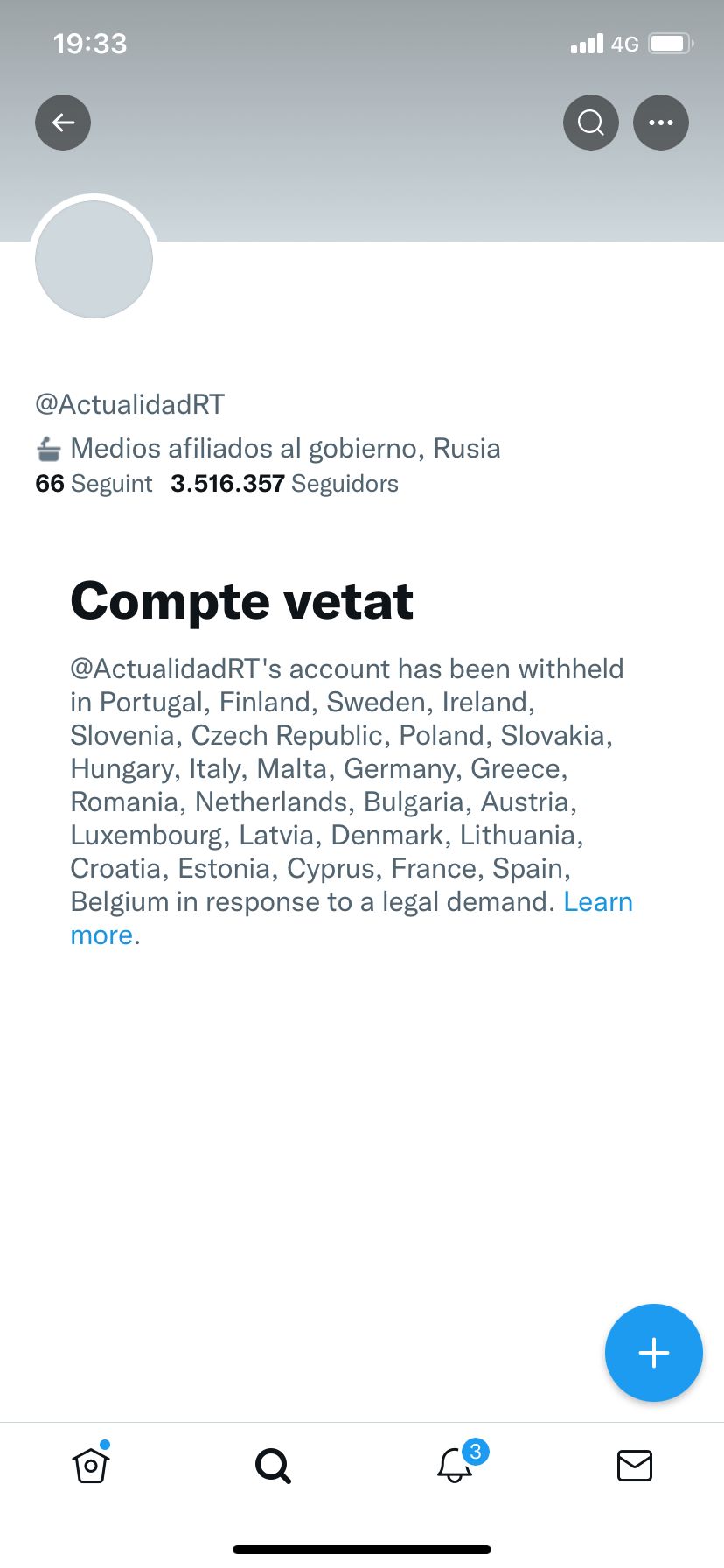 TUIT vetat rt