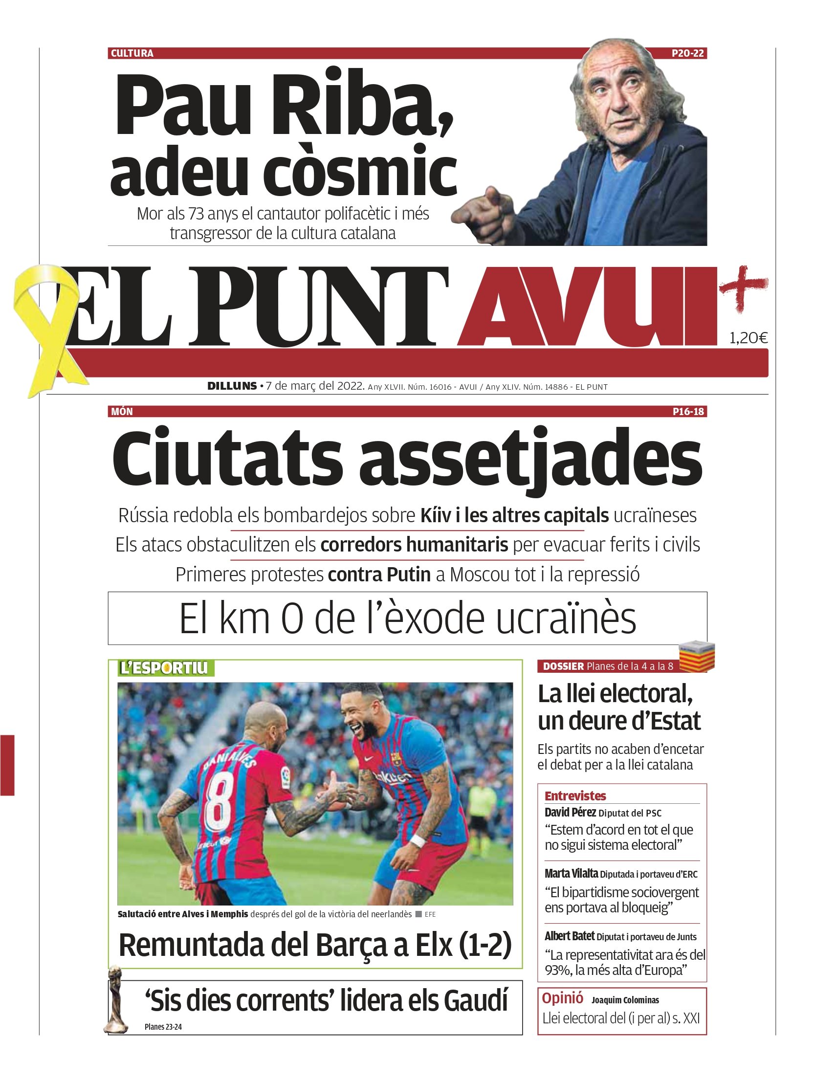 07DCAT 001 page 0001 07DCAT 001 page 0001