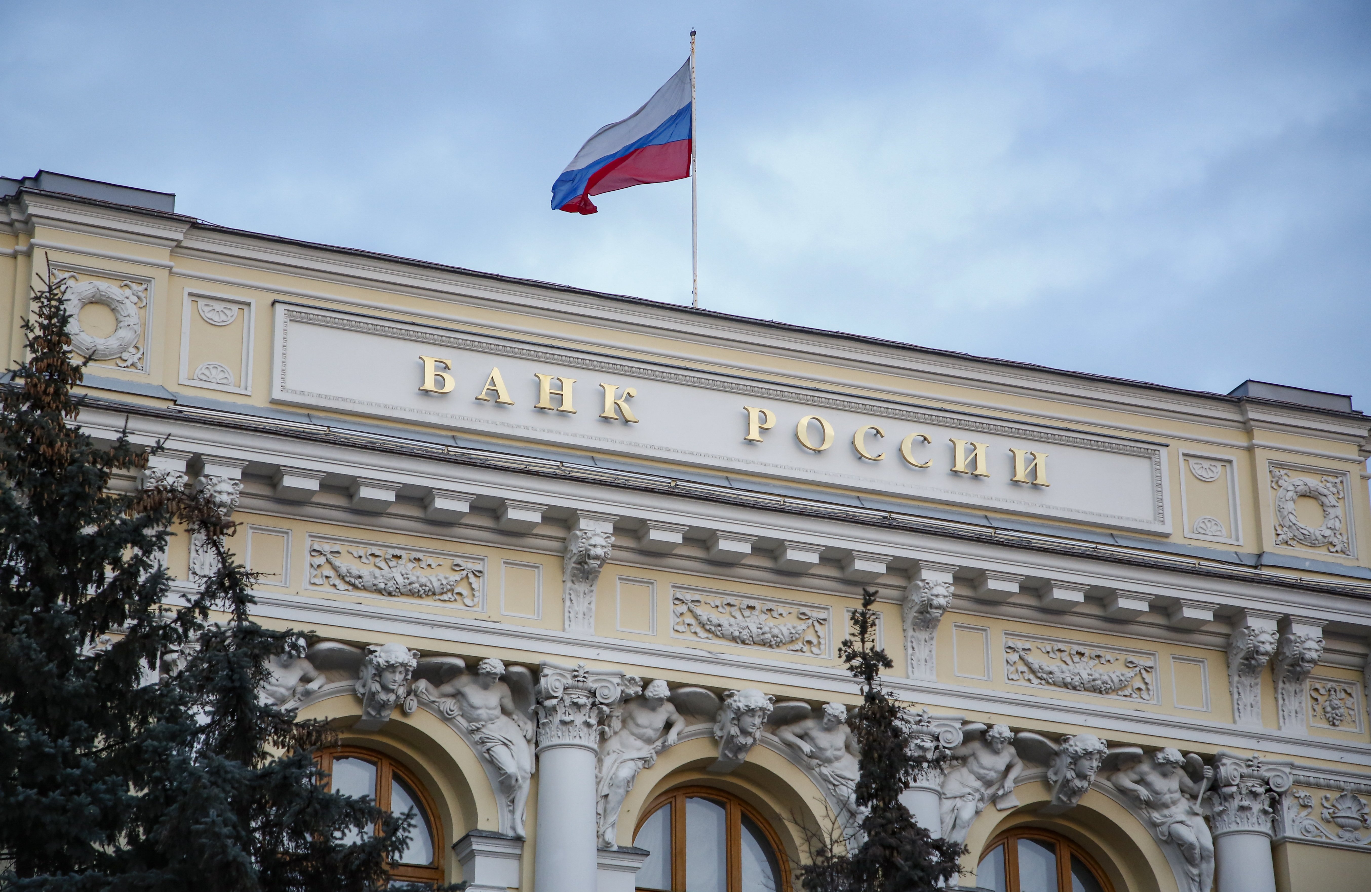 Corralito en Rusia: limitada la retirada en efectivo de divisas de sus bancos