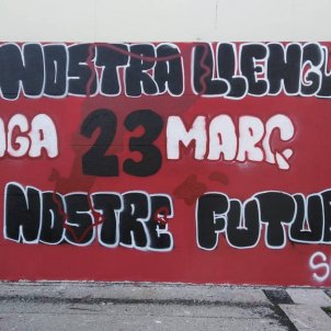 huelga 23 marzo - Consell Republica