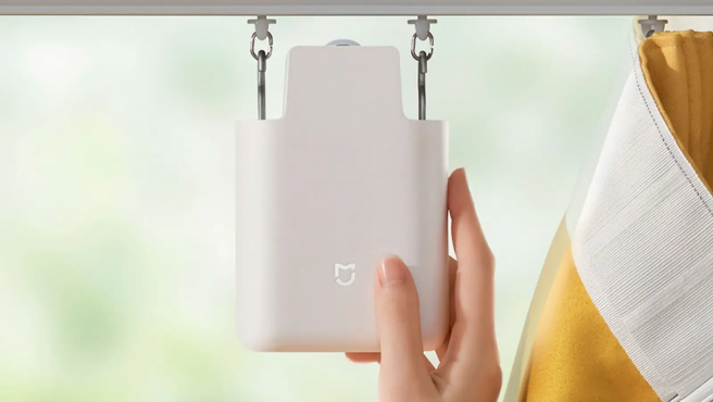 El nuevo gadget de Xiaomi