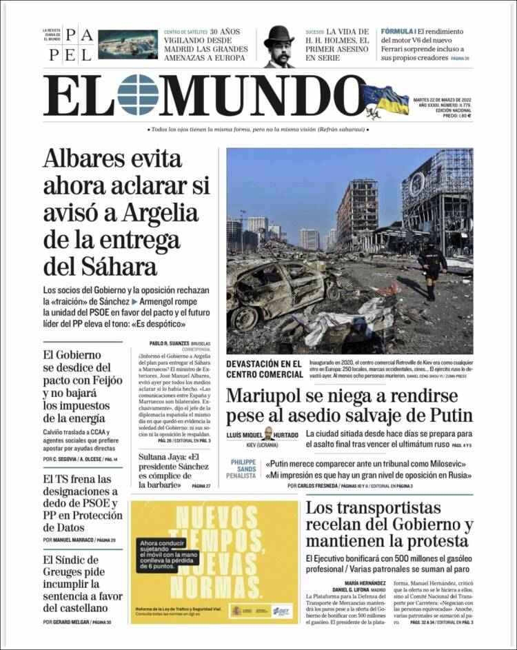 elmundo