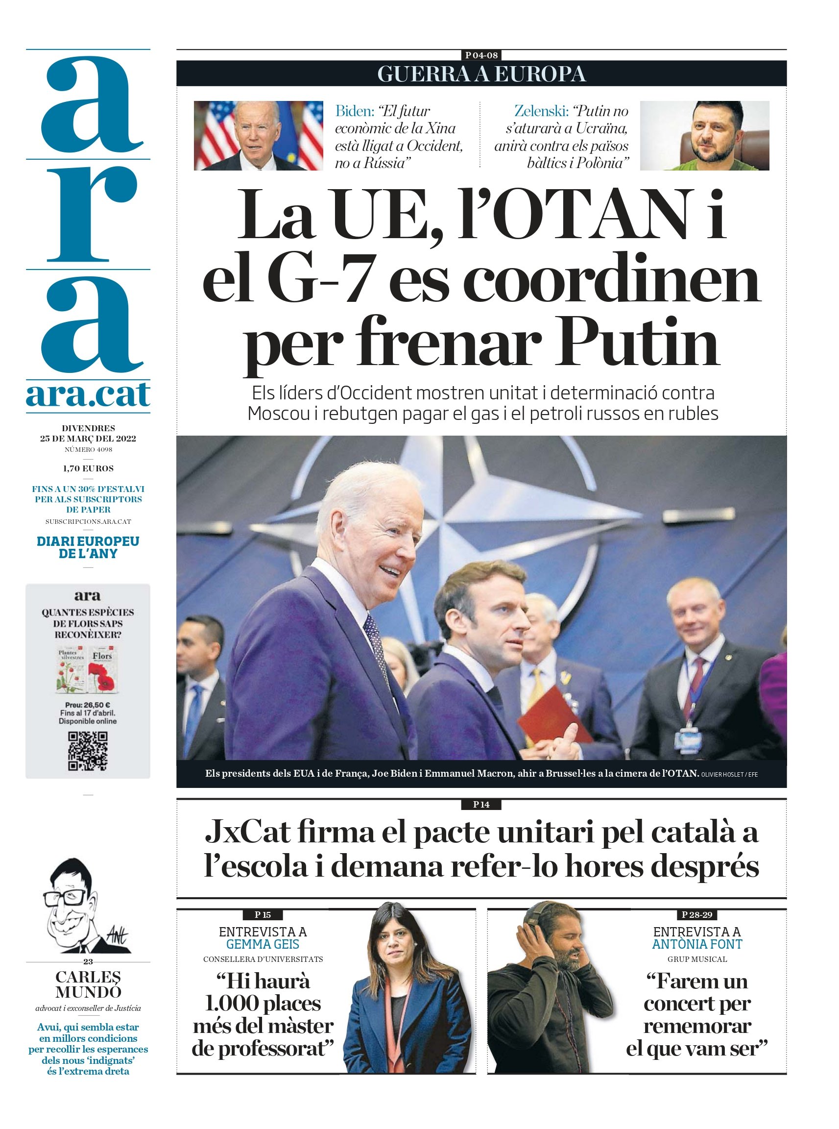 AHORA