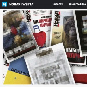 Cierra el 'Novaya Gazeta', el último diario independiente de Rusia   Captura de pantalla