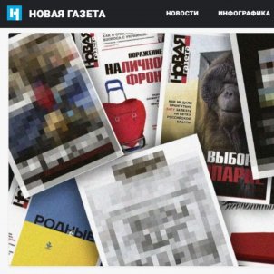 Cierra el 'Novaya Gazeta', el &uacute;ltimo diario independiente de Rusia   Captura de pantalla