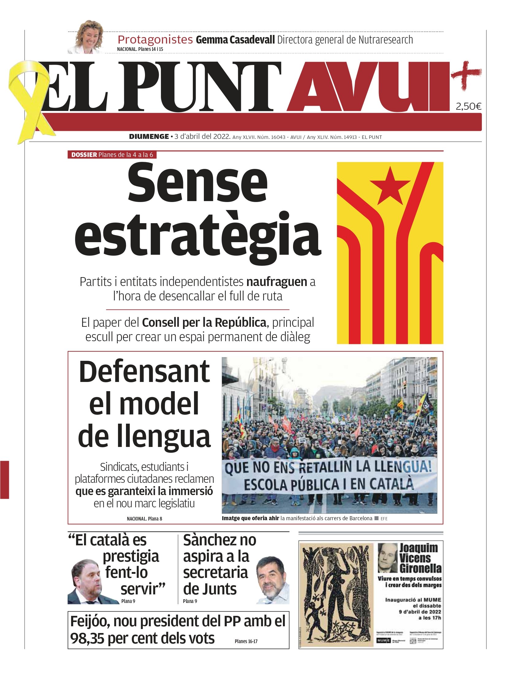 03DCAT 001 page 0001 (1) 03DCAT 001 page 0001 (1)