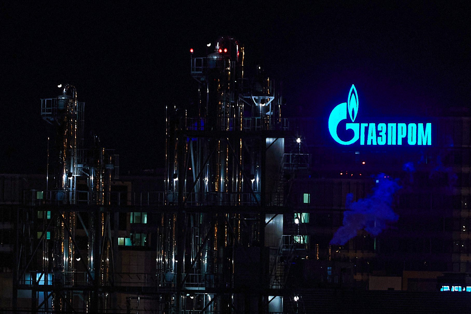 Alemania nacionaliza la filial de Gazprom para garantizar el suministro de gas