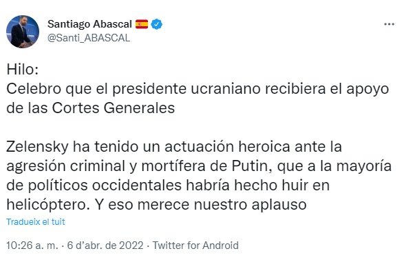 TUIT Abascal 1