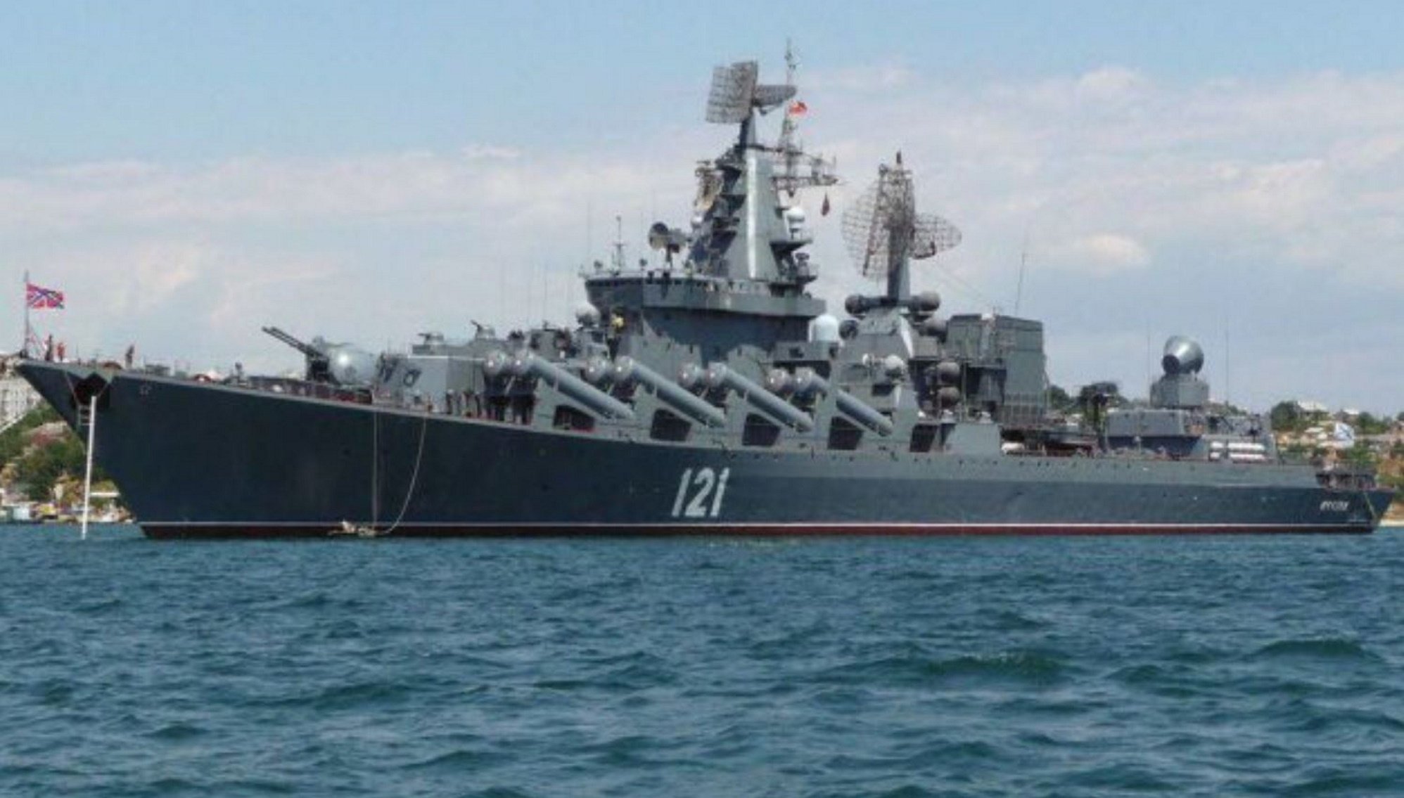 Ucrania hunde el buque insignia de la flota rusa en el mar Negro