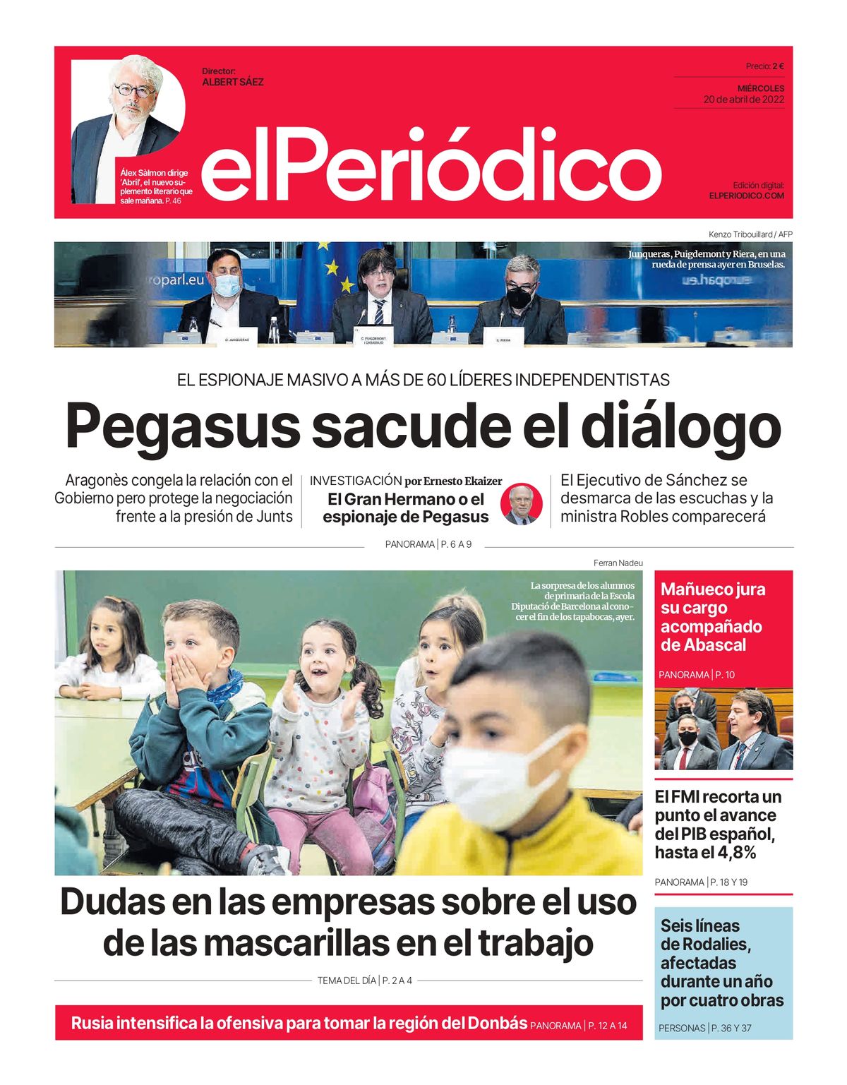 EPC EPC