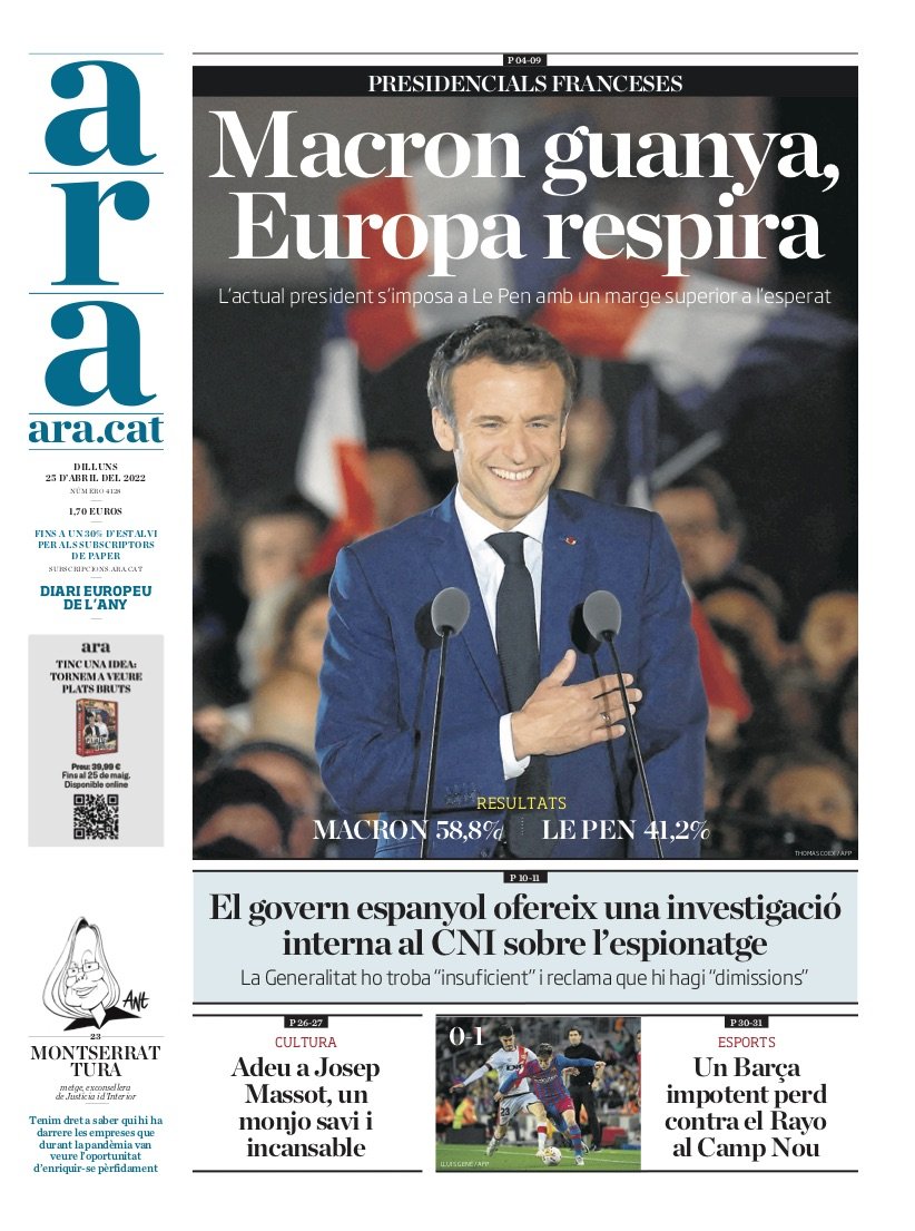 Ahora Ahora