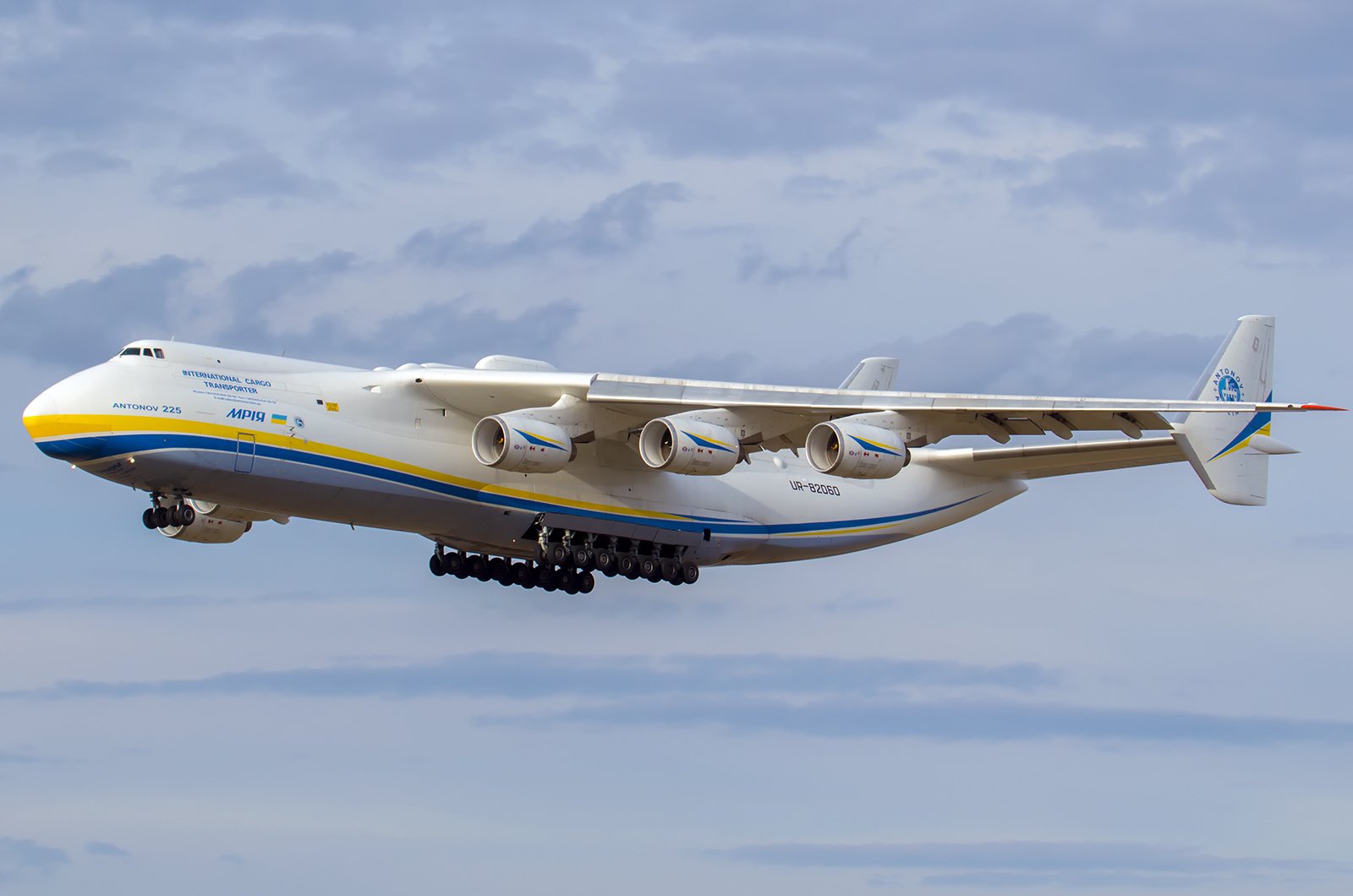 Ucrania invertirá 3.000 millones en reconstruir el Antonov An-225, el gran símbolo de su aviación
