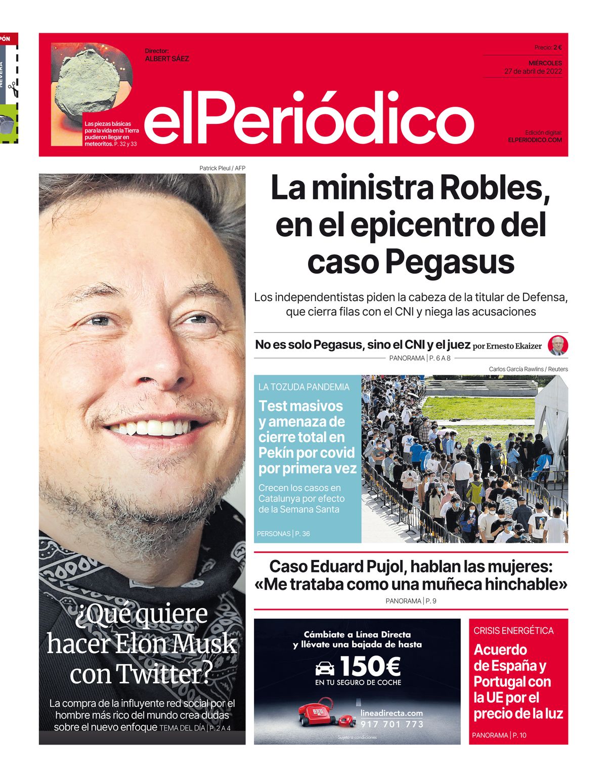 EPC EPC