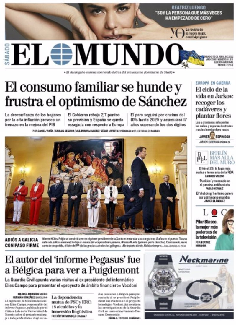 mundo mundo