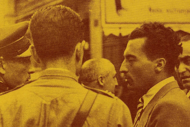 Miquel Badia, como Comisario de Orden Public. Fuente Blog Hermanos Bahía Miquel Badia, como Comisario de Orden Public. Fuente Blog Hermanos Bahía