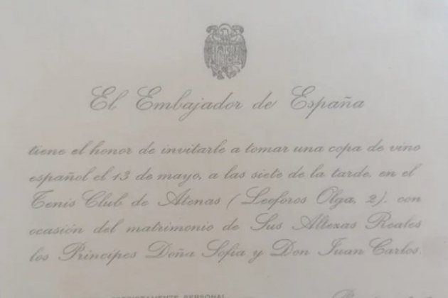 Invitación vino boda Juan Carlos y Sofia Wallapop