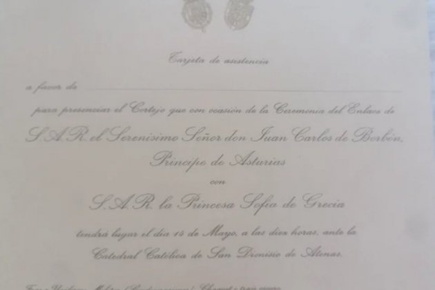 Tarjeta Invitación boda Juan Carlos y Sofia Wallapop