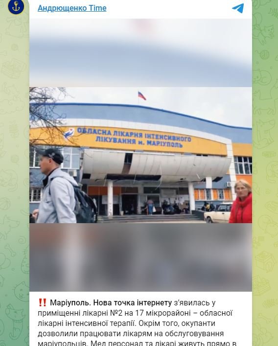 hospital mariupol guerra rusia ucrania captura telegram hospital mariupol guerra rusia ucrania captura telegram
