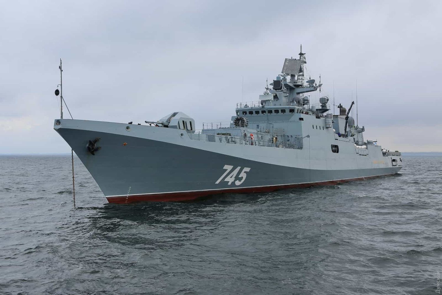 Ucrania ataca con éxito otro barco de guerra ruso en el mar Negro