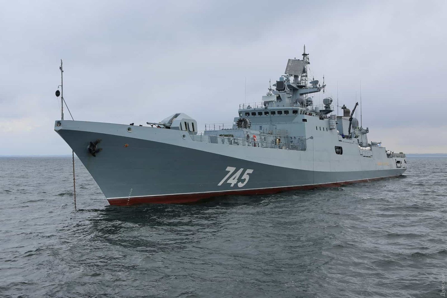 Ucraïna ataca amb èxit un altre vaixell de guerra rus al mar Negre