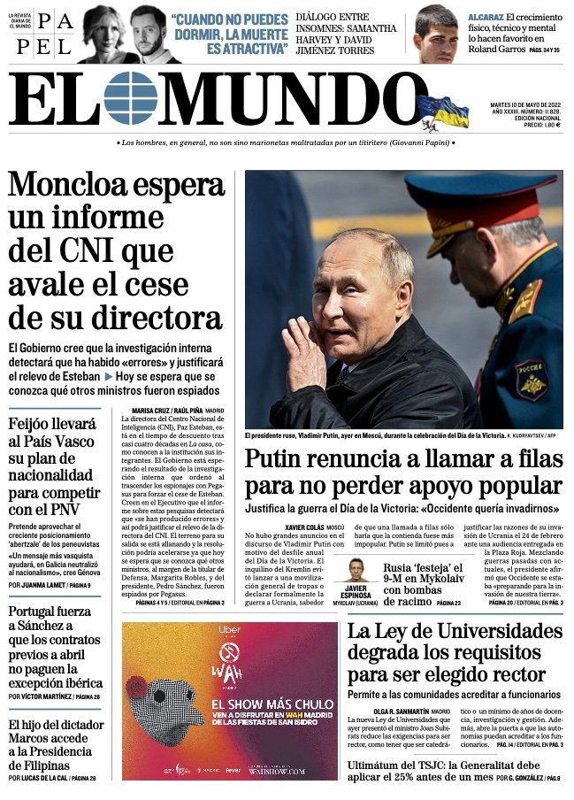 El Mundo El Mundo