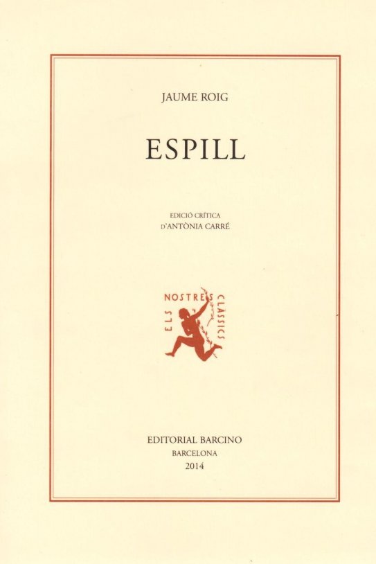espejo