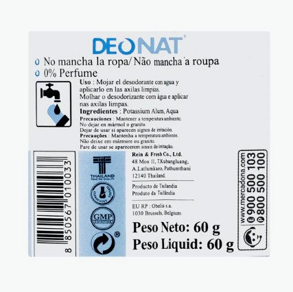 Desodorante piedra de alumbre mineral Deonat Desodorante piedra de alumbre mineral Deonat