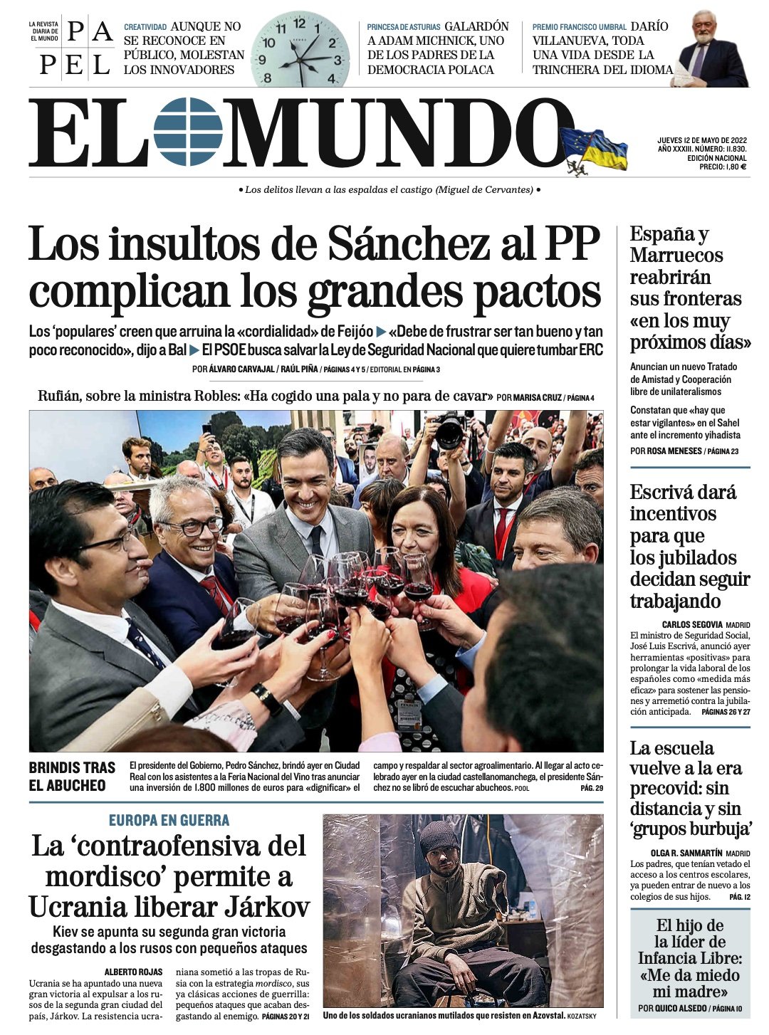 El Mundo El Mundo