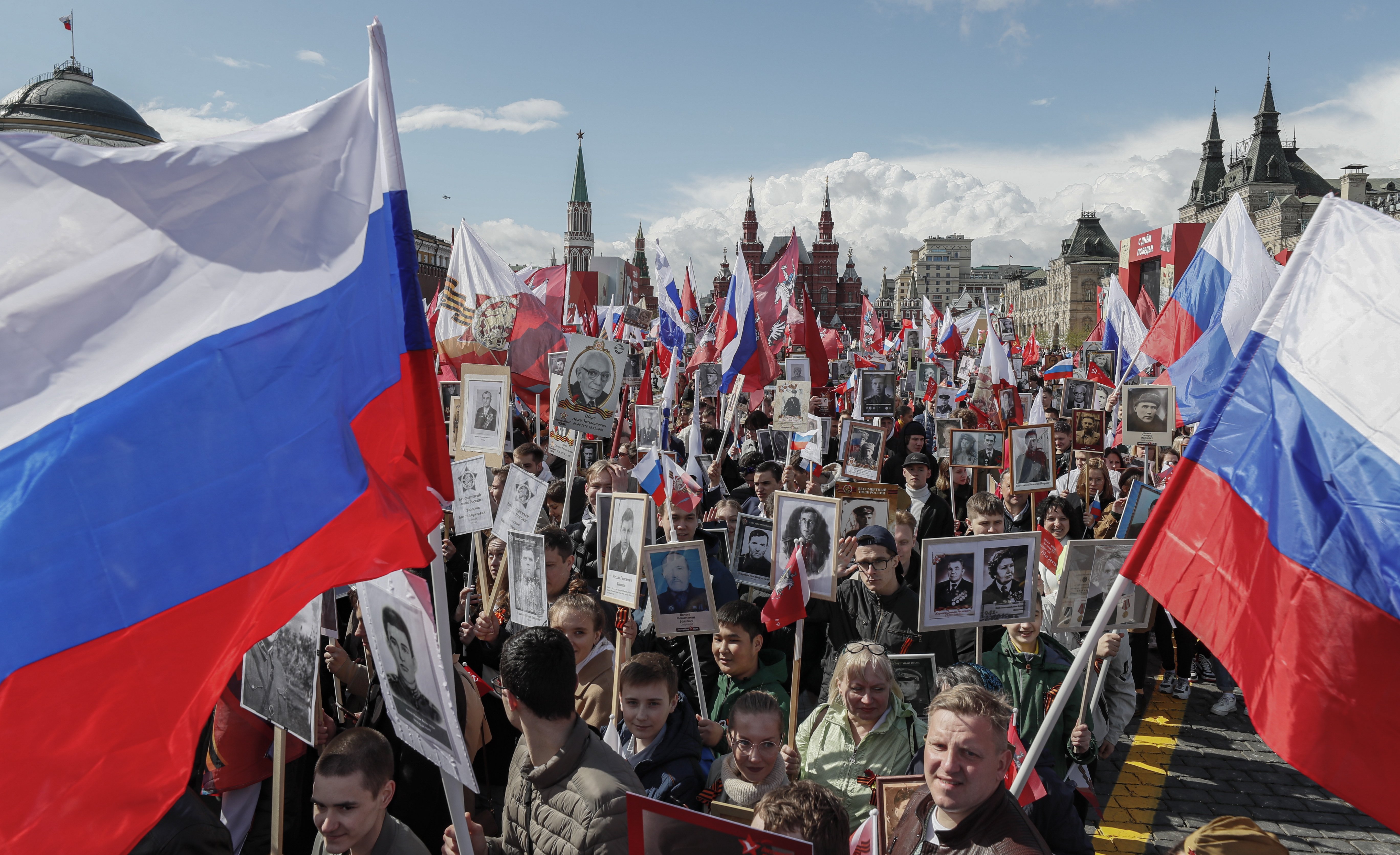 Moscú (Federación Rusia) Moscú (Federación Rusia)